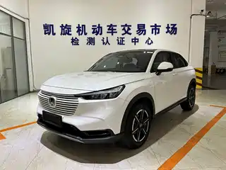 Honda Vezel 2023