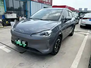 Nezha Auto V 2021