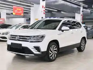 Volkswagen Tharu New Energy 2021