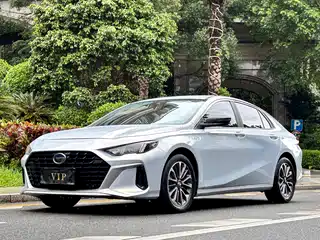 GAC Trumpchi Emkoo 2023