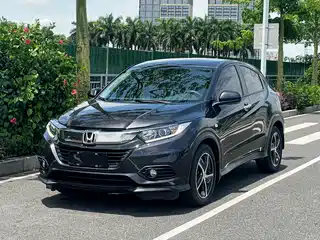 Honda Vezel 2020