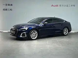 Audi A5 (Import) 2022