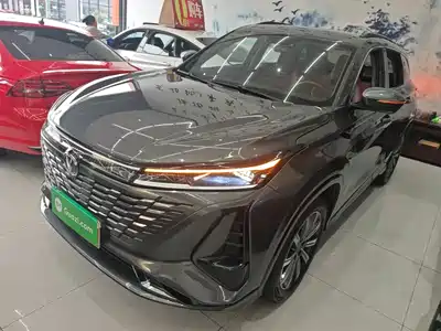 Changan CS75 PLUS 2023