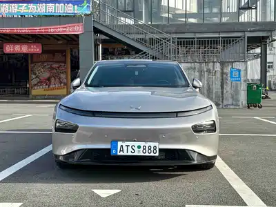 XPeng P7 2021