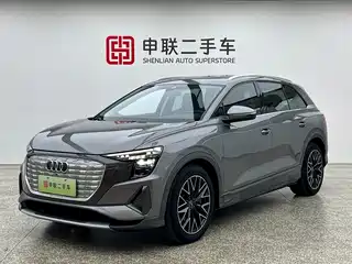Audi Audi Q5 e-tron 2023