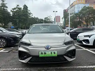 Aion S 2020