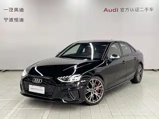 Audi Audi S4 2023