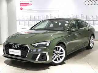 Audi A5 (Import) 2023