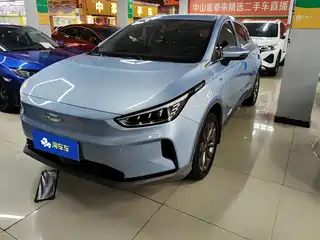 Geely Geometry C 2020
