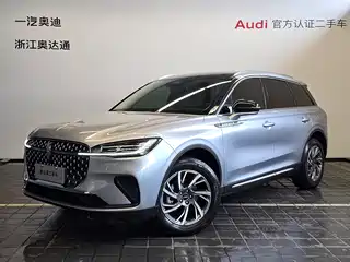 Lincoln Adventurer 2023