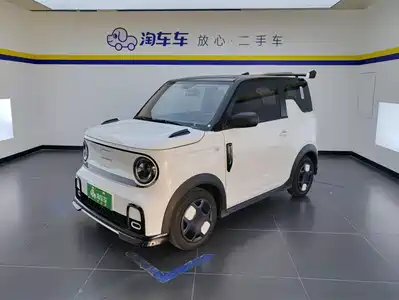 Geely Galaxy Panda 2026