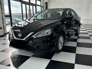 Nissan Sylphy 2023