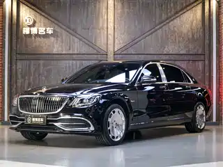 Mercedes-Benz Maybach S-Class 2018