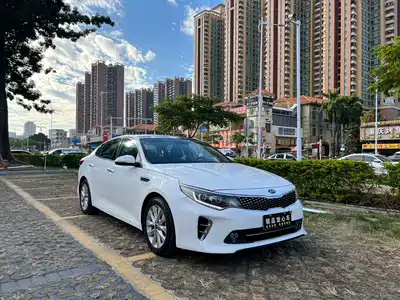 Kia K5 2017
