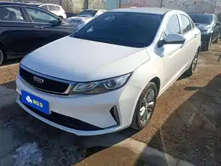 Geely Emgrand GL 2020