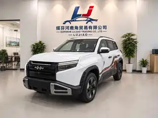 Fang Cheng Bao Titanium 3 2025