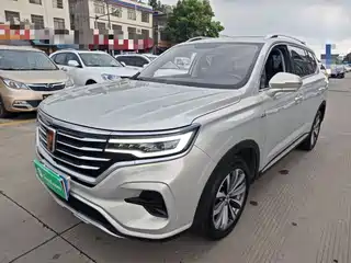 Roewe RX5 MAX 2020