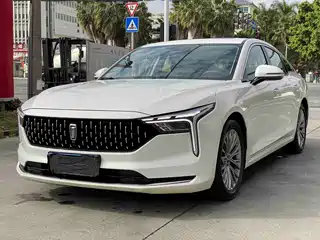 Besturn B70 2023