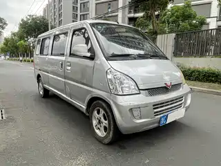 Wuling Motors Rongguang 2012