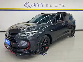Chevrolet Volando 2020
