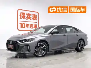GAC Trumpchi Trumpchi Emkoo 2024