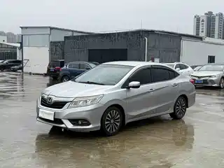 Honda Lingpai 2013
