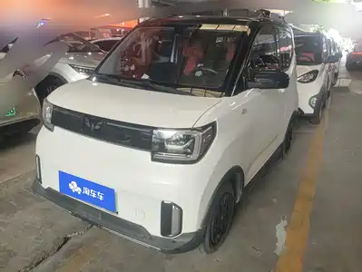 Wuling Motors Hongguang MINIEV 2023