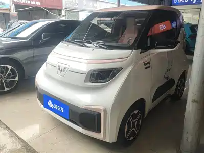 Wuling Motors NanoEV 2021