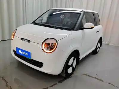 Changan Qiyuan Lumin 2025