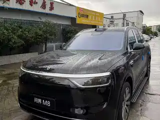 AITO Wenjie M8 2026