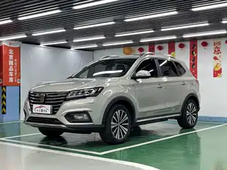 Roewe RX5 New Energy 2018