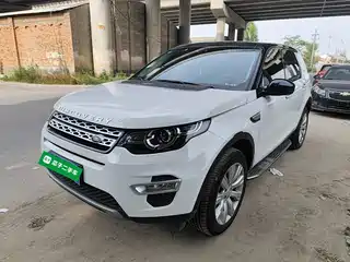 Land Rover Discovery Sport 2017