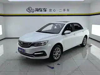 Geely Vision 2017