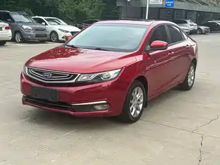 Geely Emgrand GL 2016