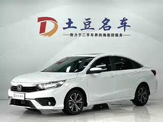Honda Honda ENVIX 2022