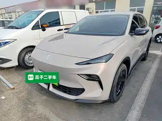 MG ES5 2025