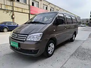 Dongfeng Fengxing Lingzhi 2017