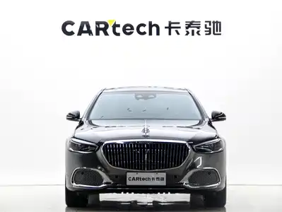 Mercedes-Benz Maybach S-Class 2022