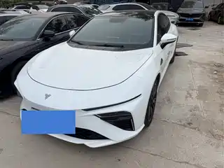 Nezha Auto S 2023