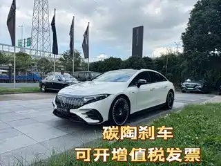 Mercedes-Benz EQS AMG 2026