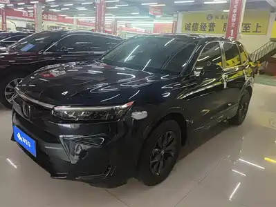 Honda Haoying 2022
