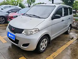 Wuling Motors Hongguang 2014