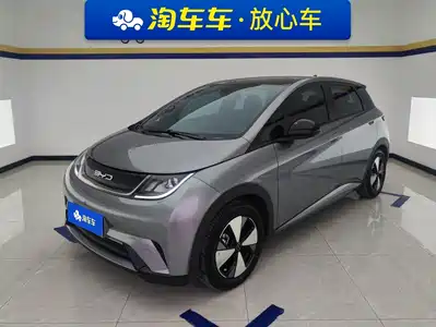 BYD Dolphin 2023