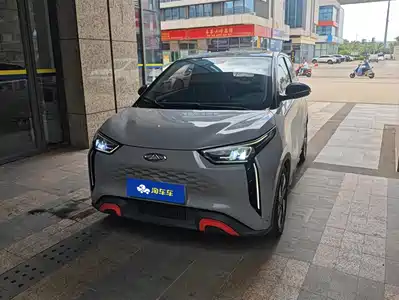 Chery New Energy Chery Wujie Pro 2022