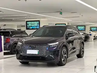 Audi Audi Q4 e-tron 2022