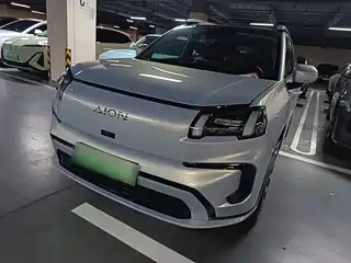 Aion V 2024