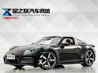 Porsche 911 2022