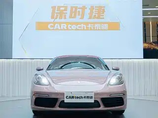 Porsche 718 2023