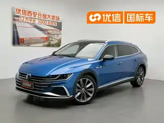 Volkswagen FAW-Volkswagen CC 2020