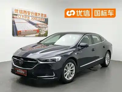 Buick LaCrosse 2021